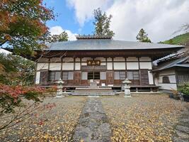 Yufuin, Japan November 12, 2023 Bussanji Tempel. es ist ein Wahrzeichen von Yufuin. foto