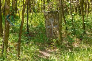 uralt Stein Kreuze von das Kosaken Friedhof im Trachtemirow foto