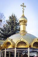 Schuss von das Kuppeln von das orthodox Kirche.. Religion foto