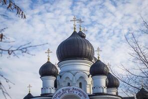 Schuss von das Kuppeln von das orthodox Kirche. Religion foto