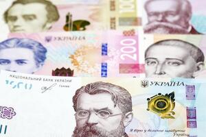 ukrainisch Geld ein Geschäft Hintergrund foto