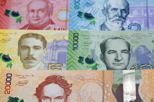 Costa Rican Geld ein Geschäft Hintergrund foto