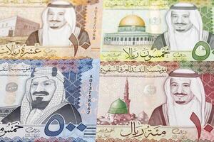 Saudi Rial ein Geschäft Hintergrund foto