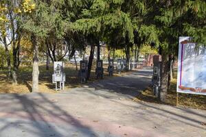 Allee von Helden im Stadt Park Slawjansk auf Kuban. Erinnerung von das foto