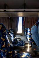 wirtschaftlich Bus Sitz, mit Raum zum Text. foto