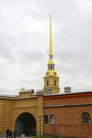 Russland. Sankt Petersburg. Stadt Aussicht foto