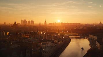 ai generiert modern Stadt Horizont leuchtet im Sanft Sonnenuntergang Licht foto