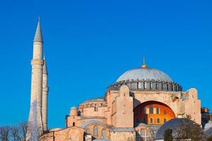 Ramadan oder islamisch Konzept Foto. Hagia Sophia oder Ayasofya mit klar Himmel foto