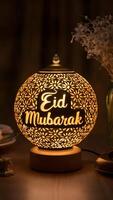 ai generiert Lampe aufwendig gefertigt mit eid Mubarak Nachricht, festlich Ambiente Vertikale Handy, Mobiltelefon Hintergrund foto