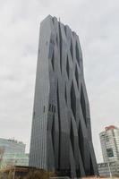 Wien, Österreich, 6. Februar 2014 - Blick auf den DC Tower 1 in Wien. dc tower 1 auch bekannt als donau city tower 1 ist ein 220 m hoher wolkenkratzer, der vom architekten dominique perrault entworfen wurde.