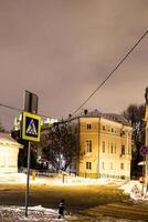 schneebedeckt gontscharnaja Straße im Moskau Stadt im Winter foto