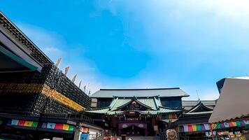 Mantra Sanskrit Mauer Innerhalb das Bezirke von fukagawa fudodo.fukagawa Fudodo, ein Tempel im Tomioka, koto Station, Tokio, Tokyo Ast von Naritasan Shinshoji Tempel im narita Stadt, Chiba Präfektur. foto