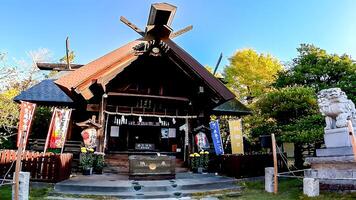 Schimane Washi Schrein ist gelegen im Shimane, adachi Station, Tokio, Japan. diese Bereich ist genannt zu Sein ein uralt Bucht wo das Götter gelandet auf Boote foto