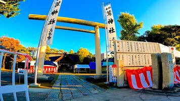 Schimane Washi Schrein ist gelegen im Shimane, adachi Station, Tokio, Japan. diese Bereich ist genannt zu Sein ein uralt Bucht wo das Götter gelandet auf Boote foto