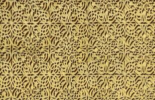 geometrisch traditionell islamisch Ornament. Fragment von ein Beton Mosaik. foto