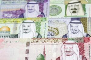 Saudi Rial ein Geschäft Hintergrund foto