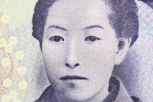 natsuko higuchi ein Nahansicht Porträt von japanisch Geld foto