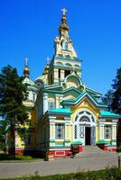 Russisch Christian Kirche. Religion foto