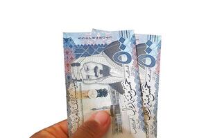 500 Rial - - fünf hundert Rial - - Saudi Währung isoliert auf Weiß Hintergrund foto