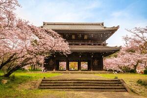 Daimon von schwarz ji Tempel im Abonnieren Stadt von wakayama, Kansai, Japan. foto