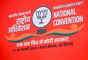 Neu Delhi, Indien - - Februar 17 2024 - - bharatiya Janata Party Logo von indisch politisch Party, bjp bhartiya Janta Party Symbol während Uhr Straße Show im Delhi, Indien, bjp Zeichen und Symbol foto