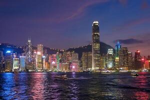 Hong kong Horizont. Hong Kong, China foto