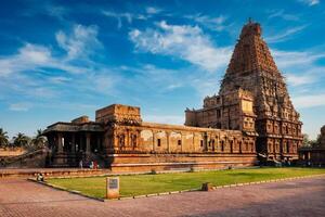 Brihadishwara Tempel, Tanjore foto