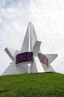 Monument von Unsterblichkeit im Brjansk, Russland foto