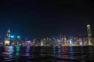 Stadtbild von Hong Kong, China. ong kong Besondere administrative Region von das Menschen Republik von China foto
