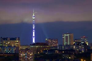 Nacht Stadt Moskau foto