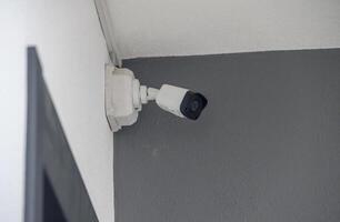 Sicherheit Überwachung System zum das Haus 1 foto