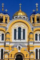 christliche kirche st. Wladimir, 29. März 2020, Kiew, Ukraine. foto