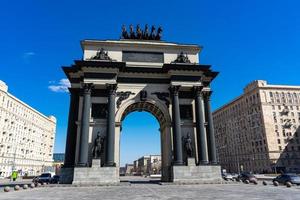 triumphbogen auf der kutuzov avenue in moskau foto