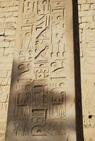 Obelisk am Eingang des Tempels von Luxor. Ägypten. Nahansicht foto