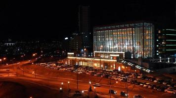 Mariinski-Theater bei Nacht. Wladiwostok, Russland foto