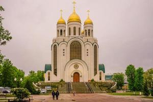 kaliningrad, russland-14. mai 2015 - christ-erlöser-kathedrale im stadtzentrum. foto