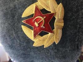 Russland Rusky altes Symbol foto
