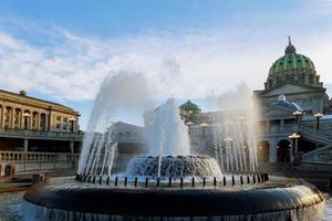 Pennsylvania Hauptstadtgebäude in Harrisburg. foto