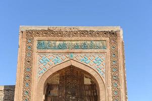 Elemente der antiken Architektur Zentralasiens. Bogen und Tore der alten asiatischen traditionellen Verzierung. foto