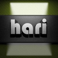 Hari-Wort von Eisen auf Kohlenstoff foto