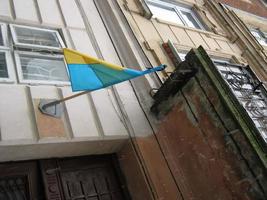 ukrainische Entwicklungsflagge. ukrainische gelbe blaue flagge. foto