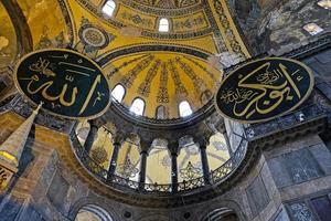 Istanbul, Türkei, 2018 - Innenansicht des Museums Hagia Sophia in Istanbul, Türkei am 26. Mai 2018 foto