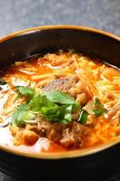 koreanische Suppe foto