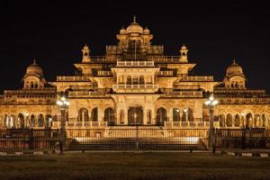 Albert Hall (Zentralmuseum), Jaipur