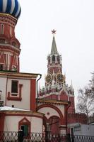 Moskauer Kreml foto