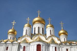 russische Kathedrale foto