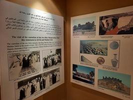 makka, saudi-arabien, mai 2022 - das al-zaher-palastmuseum in mekka, saudi-arabien, ist ein historisches museum, das die geschichte des islams zeigt. foto