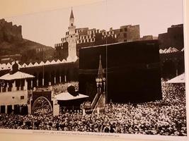 Mekka, Saudi-Arabien, Mai 2022 – das Mekka-Museum foto