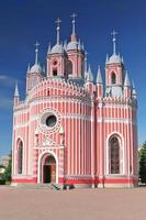 Johannes der Täufer Geburtskirche (Chesmen). saint-petersburg.russi