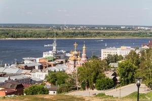 Sommeransicht des historischen Viertels von Nischni Nowgorod. Russland foto